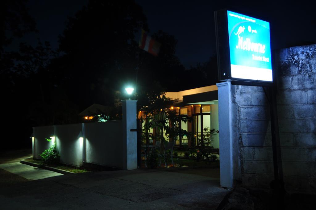 阿努拉德普勒 Melbourne Tourist Rest酒店 外观 照片